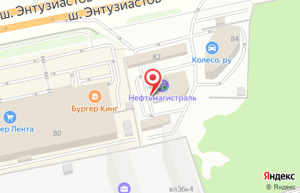 Магазин автозапчастей, ИП Кузьмин С.В. на карте