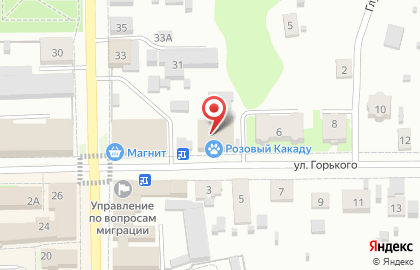 Комиссионный магазин Альбатрос на карте