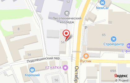 Столовая Лето на карте