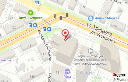 Управление Федеральной Службы Судебных Приставов по Самарской Области в Самаре на карте