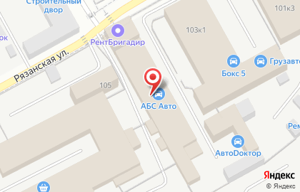 ПермАвтоСтекло на Рязанской улице на карте