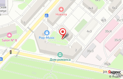 Дом романса на карте