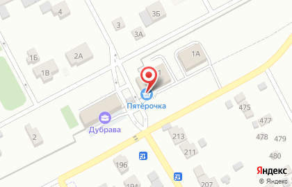 Супермаркет Пятёрочка в Первомайском районе на карте