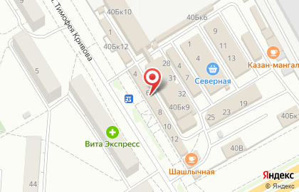 Парикмахерская Стрикси на Московском проспекте на карте
