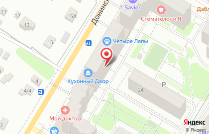 Ветеринарный центр Четыре Лапы на Дергаевской улице на карте