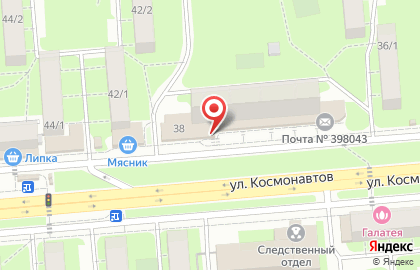 Супермаркет Магнит на улице Космонавтов на карте