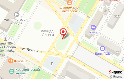1C в Нефтекамске на карте