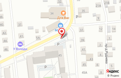 Супермаркет Магнит в Ижевске на карте