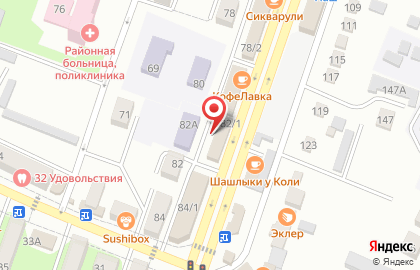 Альфа-Баланс на карте