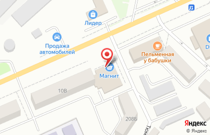 Магазин косметики и бытовой химии Магнит Косметик на улице Республики на карте