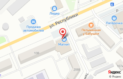 Банкомат Запсибкомбанк на улице Республики на карте