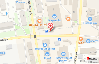 Микрокредитная компания РосДеньги на улице Романова на карте
