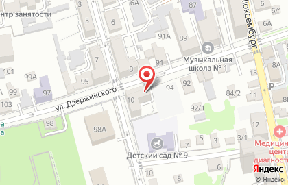 Студия красоты Richesse Hair на карте