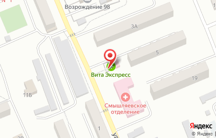 Вита на Народной улице на карте