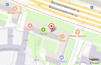 Стоматологическая клиника Философия стоматологии на карте