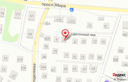 Телефонная компания Сипаутнэт Калининград на карте