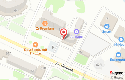Ак Барс Банк на улице Ленина на карте