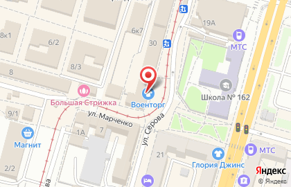 Рекламно-полиграфическая компания МелиссА в Ленинском районе на карте
