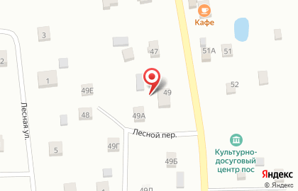Почтовое отделение в Калининграде на карте