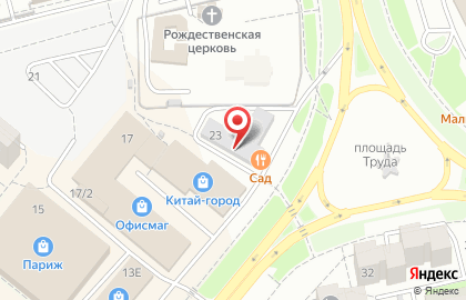 Бизнес-центр На бульваре Профсоюзов 23 на карте