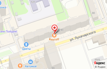 Продовольственный магазин на улице Луначарского на карте