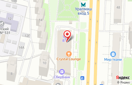 Банкомат Банк Москвы, Екатеринбургский филиал на проспекте Космонавтов, 23а на карте