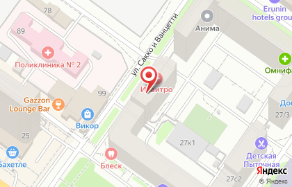 Юнона на улице Кирова на карте