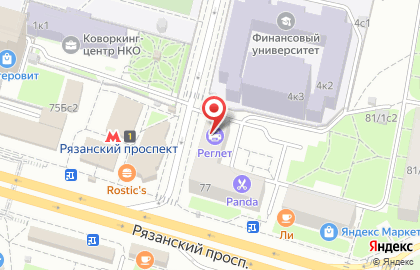 Копировальный центр Реглет на метро Рязанский проспект на карте
