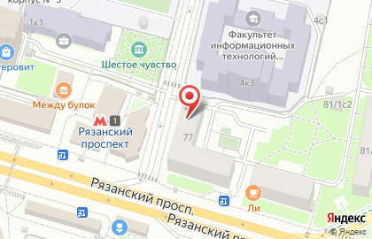 Дом быта в Москве на карте