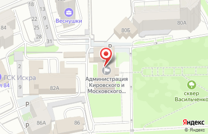 Отдел по организации жизнеобеспечения поселков Администрации Кировского и Московского районов на карте