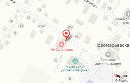Ставропольская краевая клиническая станция скорой медицинской помощи на улице Свердлова на карте