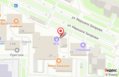 Магазин Фруктовый рай на улице Маршала Захарова на карте
