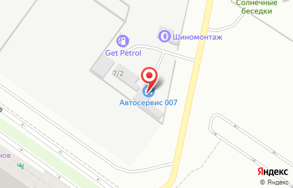 Автосервис 007 в Екатеринбурге на карте