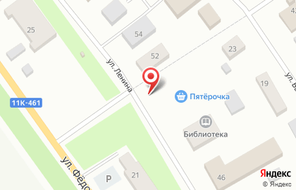 АрхОблКадастр на улице Ленина на карте