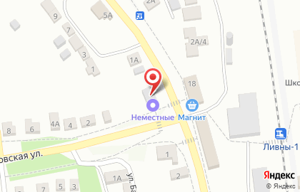 Служба доставки готовых блюд Неместные на улице Фрунзе на карте