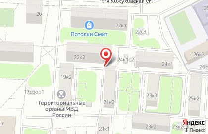 Цифровой Синдикат на улице Трофимова на карте