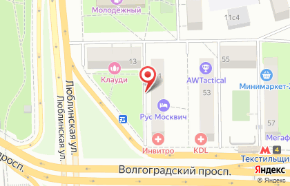 СЦ Компромисс на Волгоградском проспекте на карте