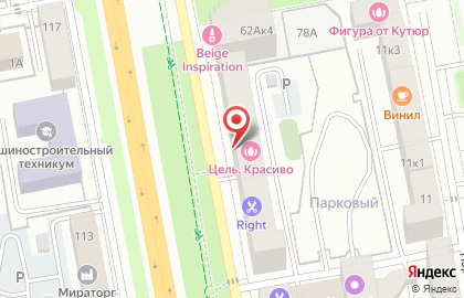 Торговая компания ОптКафе на карте