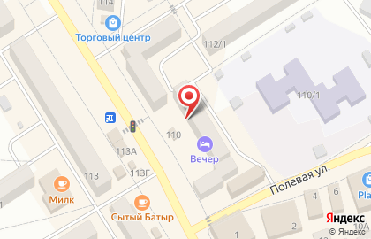 Офис продаж Билайн в Благовещенске на карте