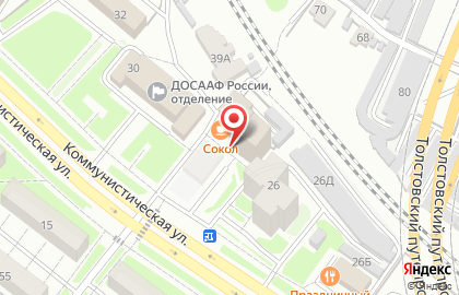 Компания РегионМонтаж на карте
