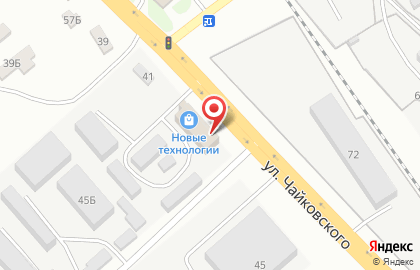 Торговая компания Новые технологии в Железнодорожном районе на карте