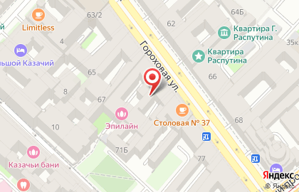 Сервисный центр Daddyservice на Пушкинской на карте