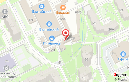 Парикмахерская Отражение на Балтийской улице на карте