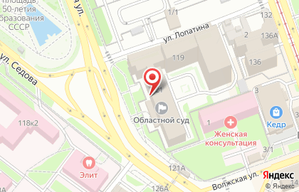 Иркутский областной суд на Байкальской улице на карте