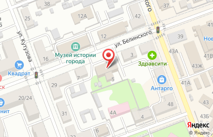 Zepter International на улице Белинского на карте