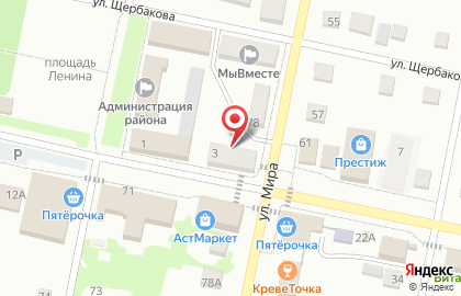 Триколор на карте