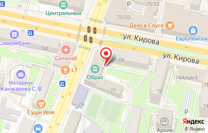 Детская школа искусств №3 на улице Ленина на карте