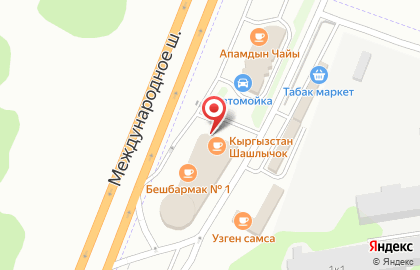 Экспресс-кофейня в Химках на карте