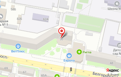 Стоматологический кабинет в Белгороде на карте