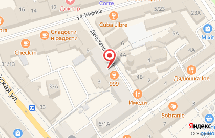 Магазин тканей и фурнитуры Натэль в Кировском районе на карте